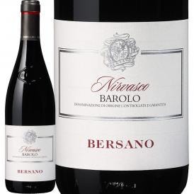 ベルサーノ・バローロ Barolo ・ニルヴァスコ 2018 イタリア Italy 赤ワイン wine DOCG ピエモンテ 2010年 