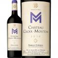 シャトー・クロワ・ムートン 2018 フランス France ボルドー bordeaux 750ml