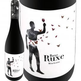 ルシェ・ルシェ・リベイラ・サクラ・メンシア 2022 スペイン Spain 赤ワイン wine ミディアムボディ 750ml メンシア リベイラサクラ ガリシア グリーンスペイン