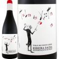 トロ・ド・シスト・リベイラ・サクラ・メンシア 2020 スペイン Spain 赤ワイン wine ミディアムボディ フルボディ 750ml メンシア リベイラサクラ ガリシア グ 