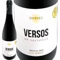 ベルソス・デ・バルトゥイエ・ビエルソ・メンシア 2021 スペイン Spain 赤ワイン wine カスティーリャ・イ・レオン パーカー parker 92点 ミディアムボディ フ 