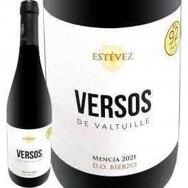 ベルソス・デ・バルトゥイエ・ビエルソ・メンシア 2021 スペイン Spain 赤ワイン wine カスティーリャ・イ・レオン パーカー parker 92点 ミディアムボディ フ 