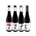  凄腕コカ・イ・フィト兄弟のスタイリッシュなスペイン Spain コク旨赤ワイン wine 4本セット set 