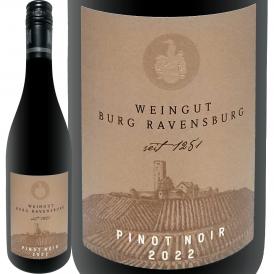 ブルク・ラーフェンスブルク ピノ・ノワール シュぺートブルグンダー  2022 ドイツ 赤ワイン wine 750ml オーガニック認証 EUリーフ 