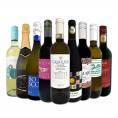  端数在庫一掃 イタリア Italy ワイン wine 9本セット set 