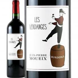 ジャン・ピエール・ムエックス・レ・ヴァンダンジュ 2019 フランス France ボルドー bordeaux 750ml
