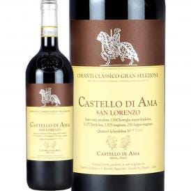 カステッロ・ディ・アマ・サン・ロレンツォ・キャンティ Chianti ・クラシコ・グラン・セレツィオーネ 2019