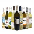  端数在庫一掃 白ワイン wine 9本セット set 