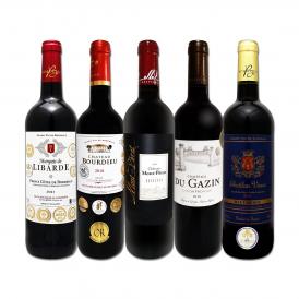  モンペラ入り 厳選ボルドー bordeaux 赤ワイン wine 5本セット set 