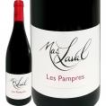 マス・ラヴァル・レ・パンプル・ルージュ 2022 赤ワイン wine 750ml フルボディ 辛口 Mas Laval 