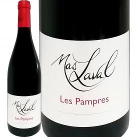 マス・ラヴァル・レ・パンプル・ルージュ 2022 赤ワイン wine 750ml フルボディ 辛口 Mas Laval 