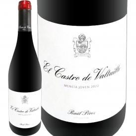 エル・カストロ・デ・バルトゥイエ・メンシア・ビエルソ・ホベン 2022 スペイン Spain 赤ワイン wine カスティーリャ・イ・レオン パーカー parker 91＋点 ラウ