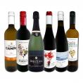  スペイン Spain 担当厳選 スペイン Spain 固有品種を知るならこの6本 スペイン Spain おうちバル6本セット set 