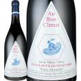 オー・ボン・クリマ・ノックス・アレキサンダー・ピノ・ノワール2020 アメリカ America 赤ワイン wine 750ml 辛口 Au Bon Climat 