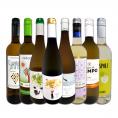  おうちタパスにピッタリ スペイン Spain 各地の白飲み比べ おうちバル白ワイン wine 8本セット set 