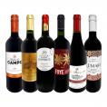 赤ワイン wine フルボディ セット set ワイン wine セット set 赤 ワイン wine ギフト 箱 京橋ワイン wine 京橋わいん 6本 飲み比べ プレゼント 第214弾 採算度