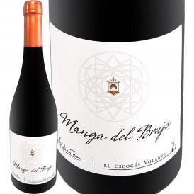 マンガ・デル・ブルホ・ティント 2021 スペイン Spain 赤ワイン wine ミディアムボディ フルボディ 750ml カラタユ アラゴン 高樹齢 古木 パーカー parker 92点