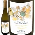 コルテ・テッシーニ・フィアノ・テッレ・シチリアーネ・アパッシ-テ 2023 白ワイン wine 750ml シチリア 