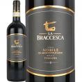 ラ・ブラチェスカ アンティノリ ヴィーノ・ノビレ・ディ・モンテプルチアーノ2020 イタリア Italy トスカーナ 750ml パーカー parker 90点 