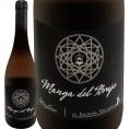 マンガ・デル・ブルホ・ブランコ 2023 スペイン Spain 白ワイン wine 辛口 750ml カラタユ アラゴン 高樹齢 古木 パーカー parker 92点 サックリング93点 マカ 