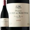 ドメーヌ・グール・ド・モテンス ヴォクリューズ・ルージュ 2013 フランス France 赤ワイン wine 750ml
