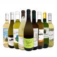  端数在庫一掃 白ワイン wine 9本セット set 