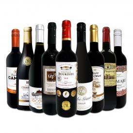  80セット set 限り 端数在庫一掃 赤ワイン wine 9本セット set 