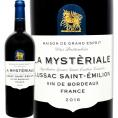 メゾン・ド・グラン・エスプリ ラ・ミステリアル リュサック・サンテミリオン 2016 フランス France 赤ワイン wine 750ml ミディアムボディ寄りのフルボディ 