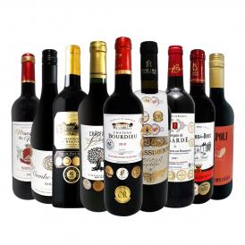  第65弾 間違いありません すべて評価獲得のモノ凄いワイン wine ばかりを揃えた超目玉お買い得スペシャル赤9本セット set 