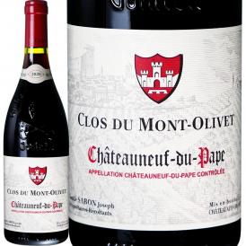 クロ・デュ・モン・オリヴェ・シャトー・ヌフ・デュ・パプ 2020 フランス France 赤ワイン wine 750ml フルボディ 