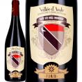 カーブ・デ・オンズ・コミュヌ・ヴァッレ・ダオスタ・フミン 2022 イタリア Italy 赤ワイン wine 750ml 辛口 