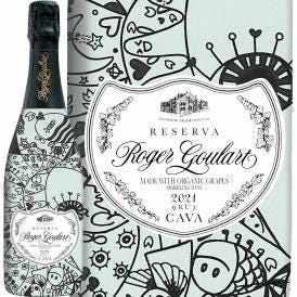 ロジャーグラート・カバ・コンパルティール・リユナイト・オーガニック 2021 スペイン Spain スパークリング sparkling ワイン wine 750ml 辛口 カヴァ CAVA 瓶