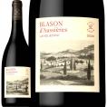 ブラゾン・ド・オーシエール 2020 フランス France バロン・ド・ロートシルト 750ml 
