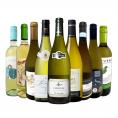  第46弾 自自信を持ってお届けするワンランク上の極旨白ワイン wine だけ9本セット set 