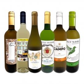  第222弾 美味しい辛口白ワイン wine だけを当店が厳選 特大感謝の大満足白ワイン wine 6本セット set 