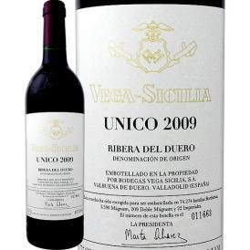 ベガシシリア・ウニコ 2014 正規輸入品 スペイン Spain 赤ワイン wine 750ml フルボディ 辛口 リベラ・デル・ドゥエロ パーカー parker 98点 長期熟成 銘醸ワイ
