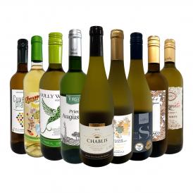  第59弾 シャブリ chablis 入り 1本あたり1,223円 税込 人気白ワイン wine 勢揃い 自信をもってお届けするお手頃価格で厳選辛口白ワイン wine 9本セット set 