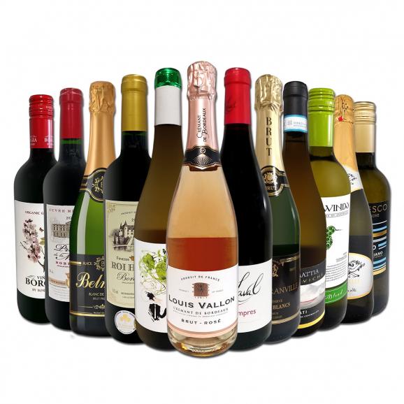 高価値 赤ワイン sparkling スパークリング も wine 白ワイン も wine ワイン
