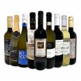  端数在庫一掃 イタリア Italy ワイン wine 9本セット set 