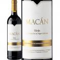 マカン 2020 正規輸入品 スペイン Spain 赤ワイン wine 750ml フルボディ 辛口 リオハ ロートシルト ロスチャイルド ベガシシリア パーカー parker 94＋点 銘醸