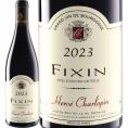 ドメーヌ・エルヴェ・シャルロパン フィサン 2023 フランス France ブルゴーニュ bourgogne 750ml ミディアムボディ 辛口 