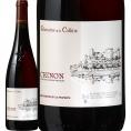 ドメーヌ・ド・ラ・コリン・シノン 2021 フランス France 赤ワイン wine 750ml ミディアムボディ 辛口 
