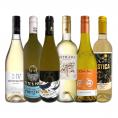  超お買い得 新世界の白品種違い５品種6本セット set 毎日飲んでも飲み飽きない 