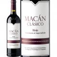 マカン・クラシコ 2021 正規輸入品 スペイン Spain 赤ワイン wine フルボディ 辛口 リオハ ロートシルト ロスチャイルド ベガシシリア ウニコ パーカー parker 