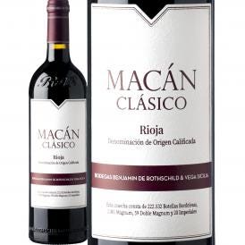 マカン・クラシコ 2021 正規輸入品 スペイン Spain 赤ワイン wine フルボディ 辛口 リオハ ロートシルト ロスチャイルド ベガシシリア ウニコ パーカー parker 