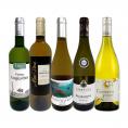 ワンランク上の厳選フランス France 白ワイン wine 5本セット set 