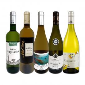  ワンランク上の厳選フランス France 白ワイン wine 5本セット set 