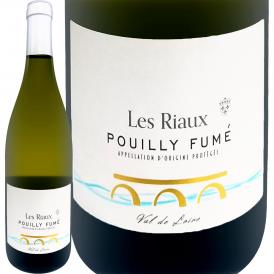プイイ・フュメ・レ・リオー 2021 フランス France ロワール 白ワイン wine 750ml 辛口 
