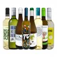  おうちタパスにピッタリ スペイン Spain 各地の白飲み比べ おうちバル白ワイン wine 8本セット set 