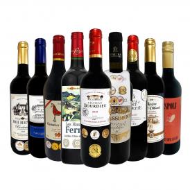  第67弾 間違いありません すべて評価獲得のモノ凄いワイン wine ばかりを揃えた超目玉お買い得スペシャル赤9本セット set 